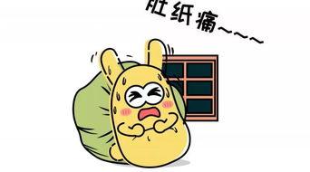 吃瓜群众会吐槽,揭秘娱乐圈那些事儿