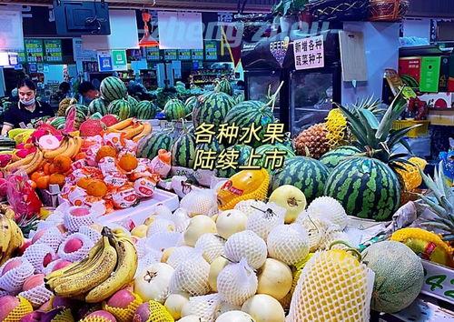 郑州最新吃瓜事件