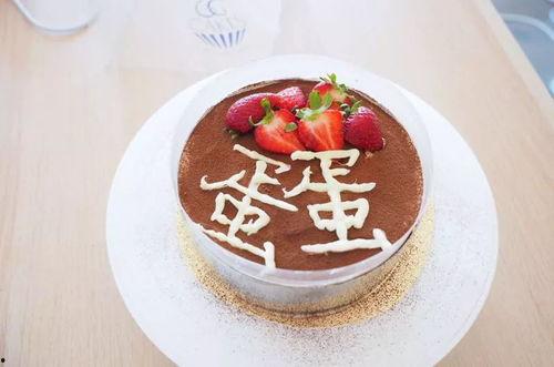 厦门蛋糕师吃瓜,甜蜜事业中的小插曲