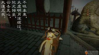 吃瓜江湖剧场,揭秘娱乐圈幕后风云